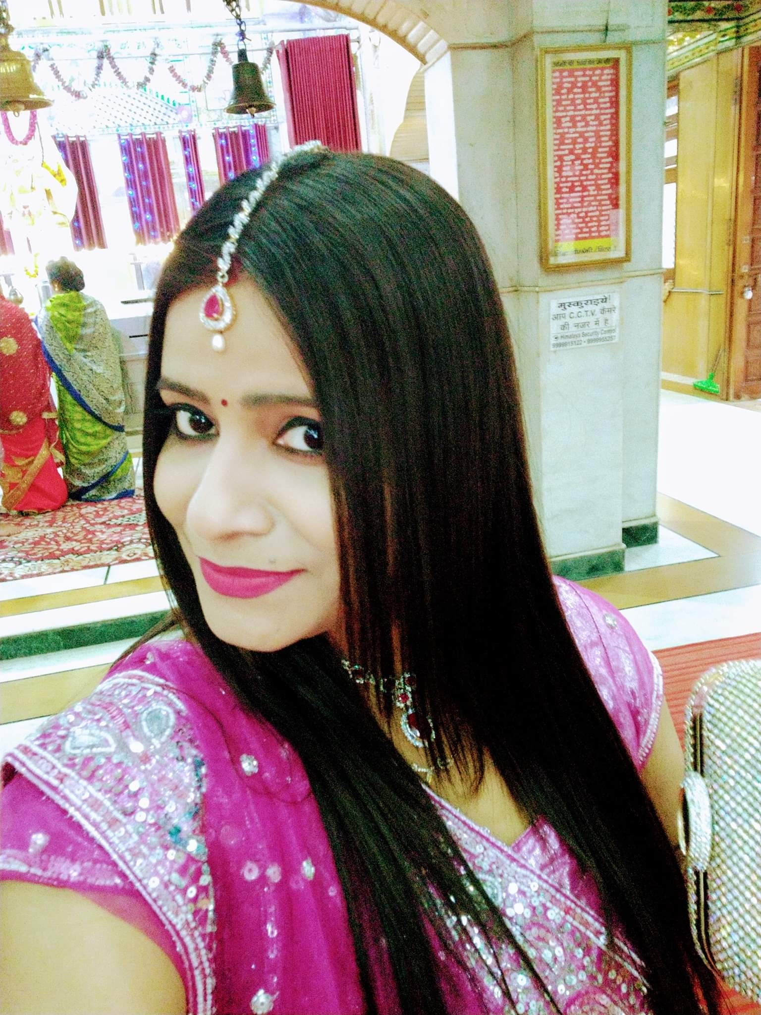 pakwaan