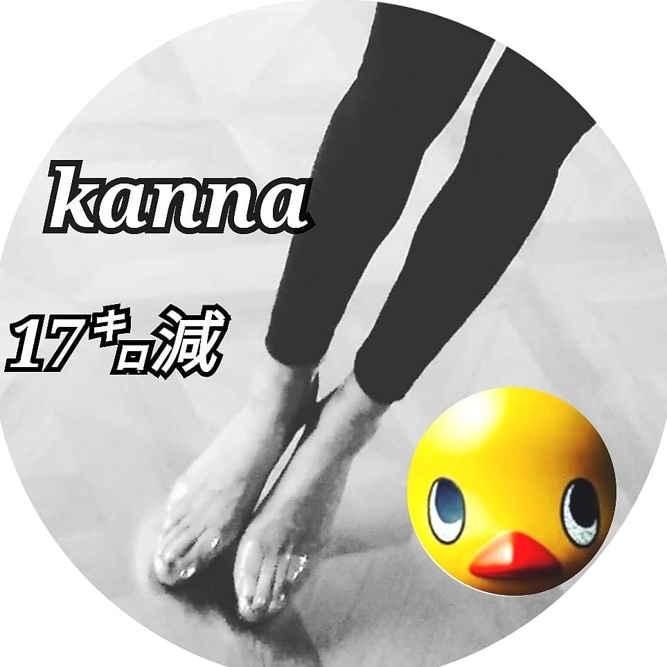 かんな