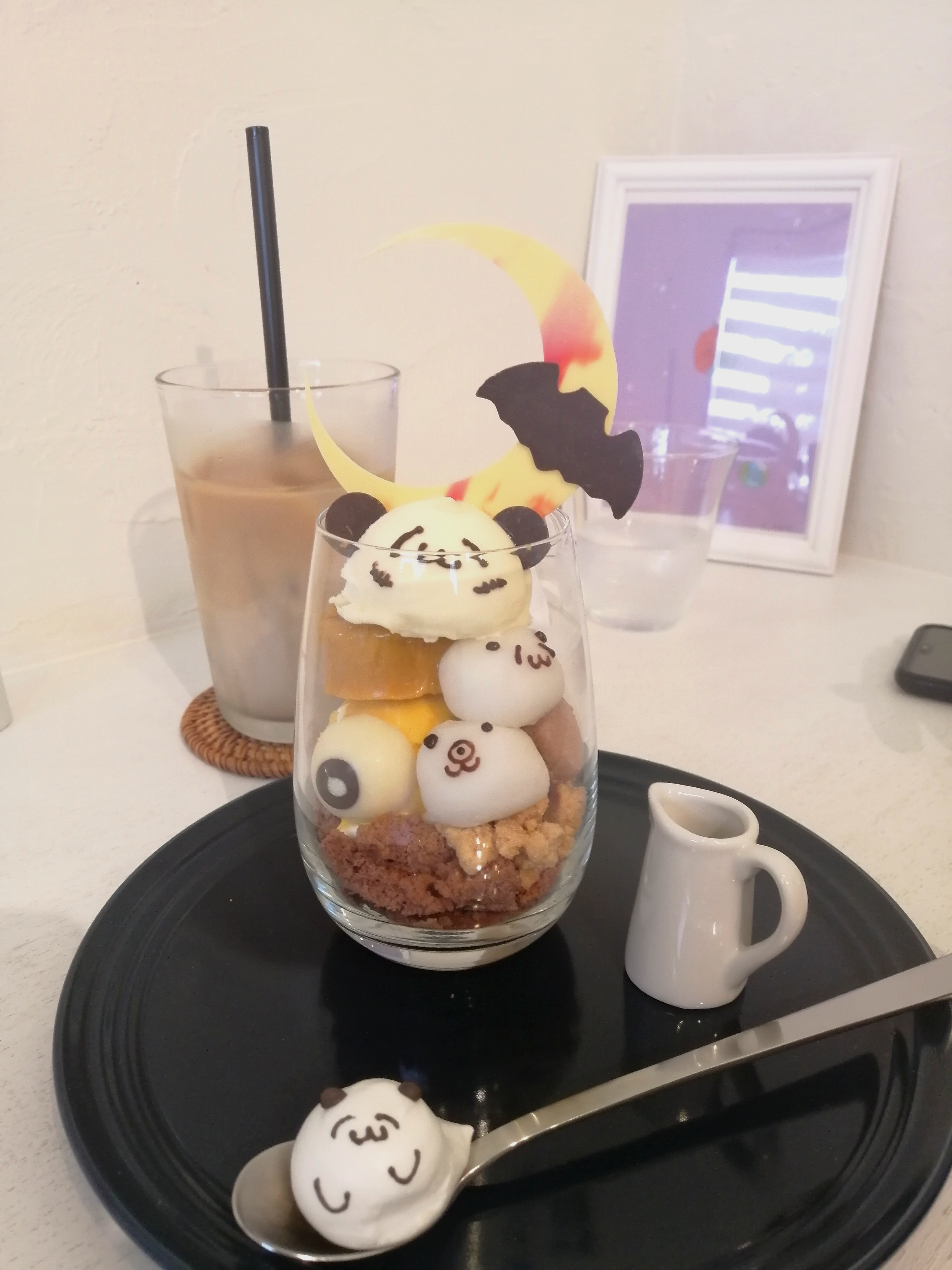 きゅー