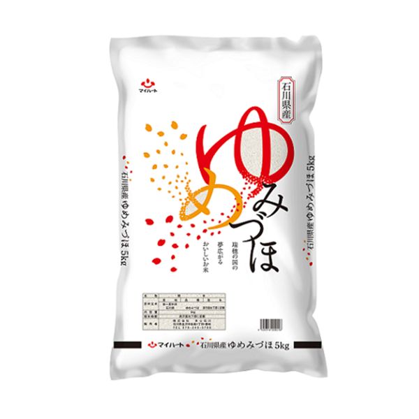 石川のお米　ゆめみづほ