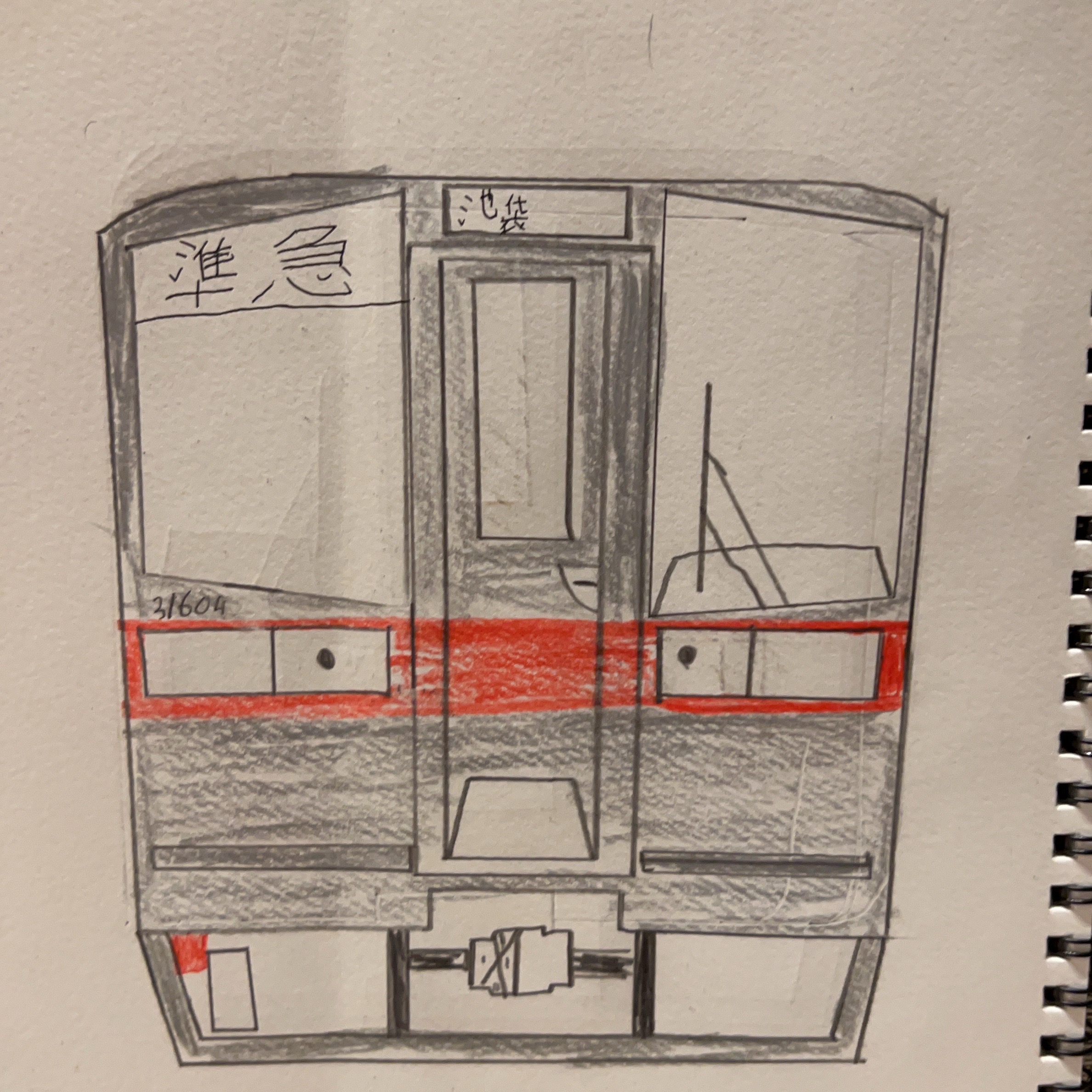 鉄男のママ（yume）