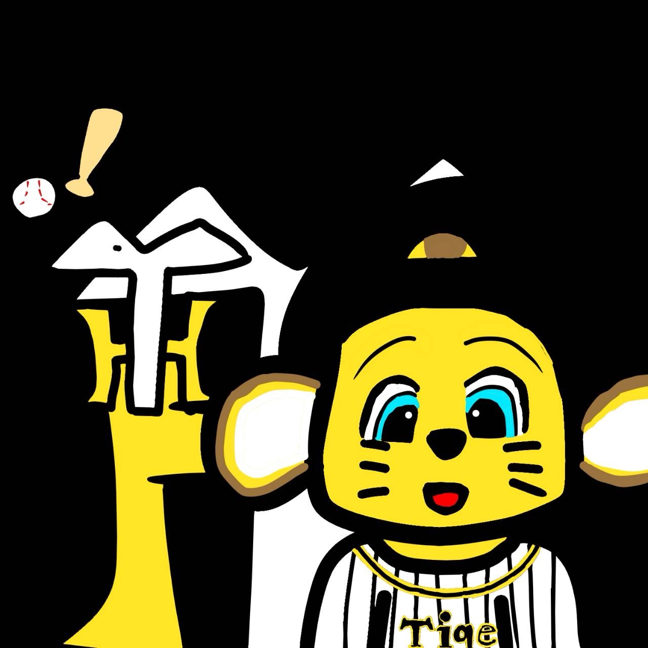 単身赴任のっち