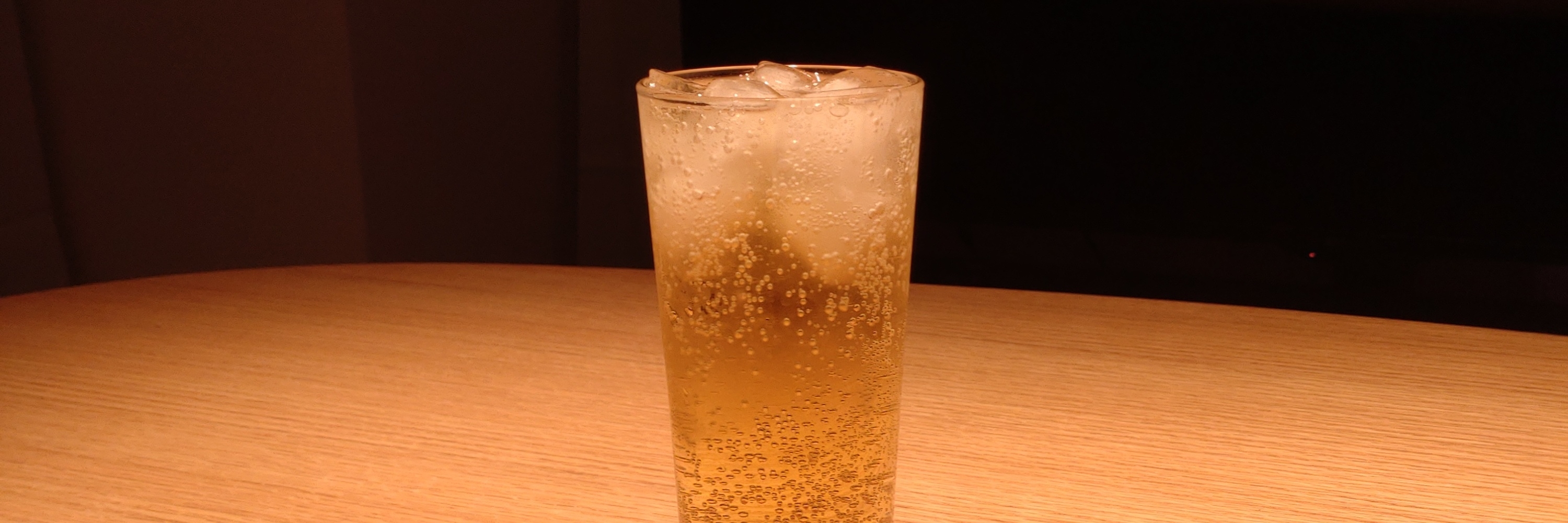 とし