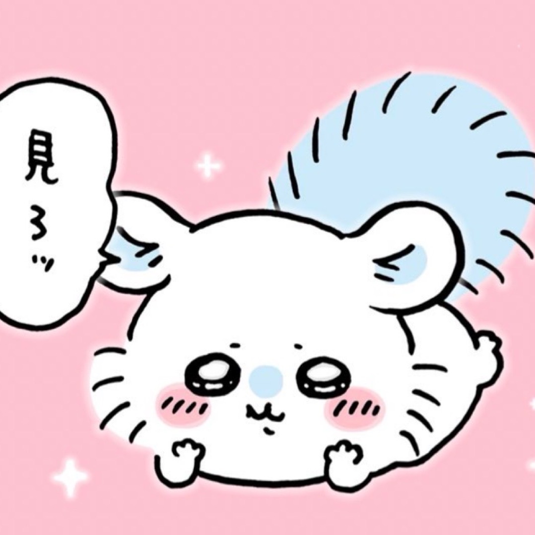 めい
