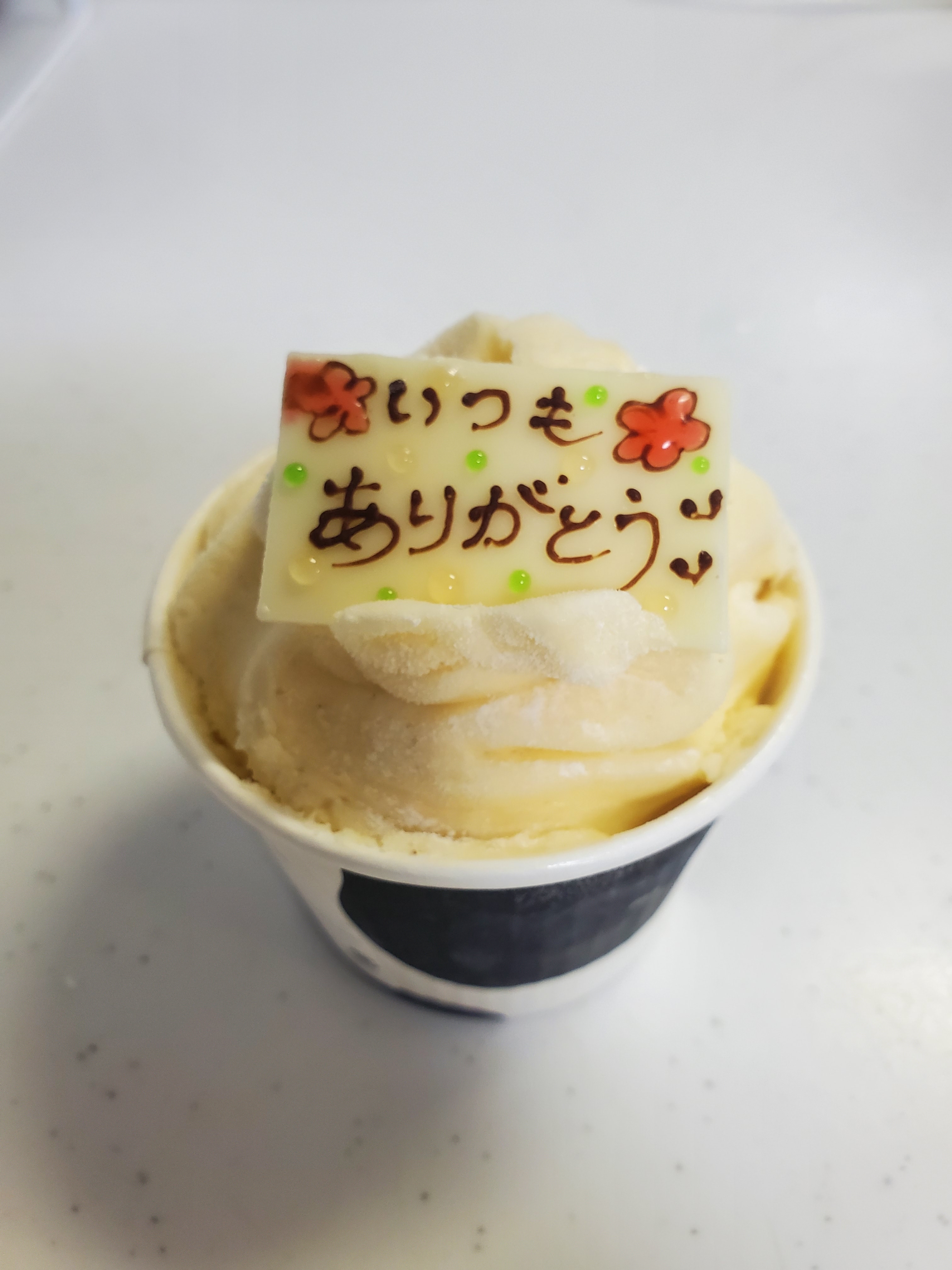 。。°zunalife °。。