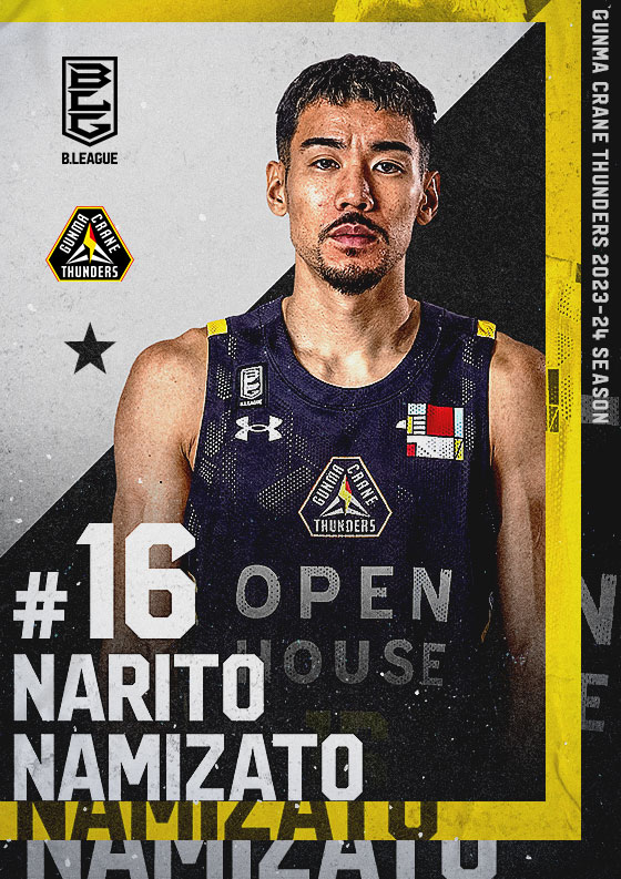 Bリーグ　カード　まとめ売り 新商品】「B.LEAGUE」とコラボ第2弾！B.LEAGUE CARDがゲット