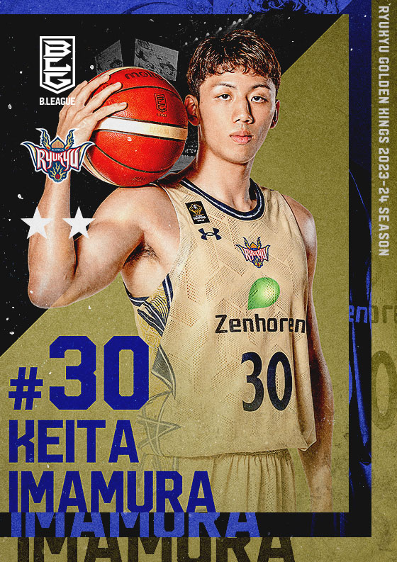 琉球ゴールデンキングス 全保連株式会社