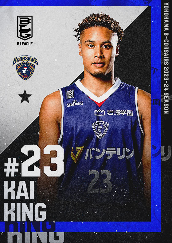 【匿名配送】ブローウィンズ　サイン　木村選手 木村 圭吾選手 選手契約基本合意（新規）のお知らせ | 福井