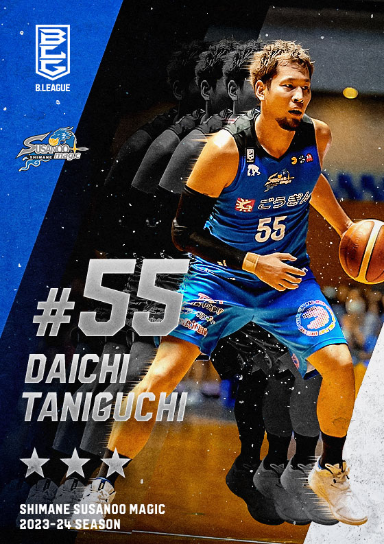 Bリーグ BBMカード 島根スサノオマジック お知らせ】中国地方限定「島根スサノオマジック カード付き