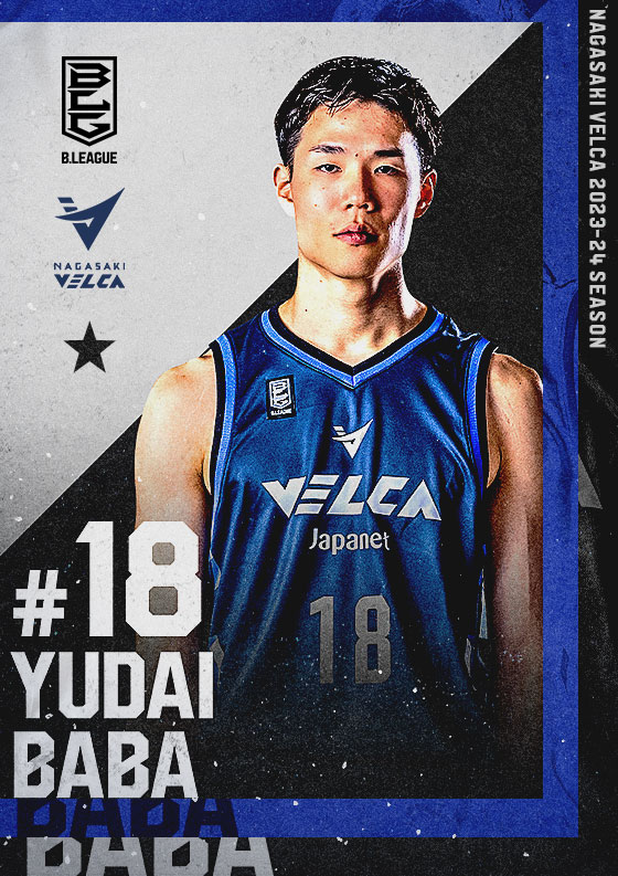長崎ヴェルカ　JBサイン B.LEAGUE CARD ~WEB~
