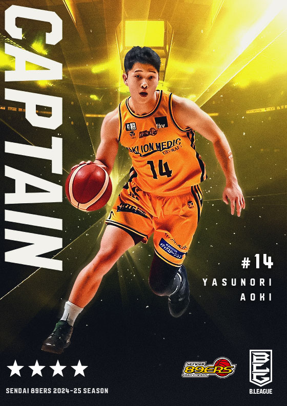 Bリーグ　カード　まとめ売り Bリーグ 千葉ジェッツ 金近廉 2024-25 100枚限定 銀箔サイン