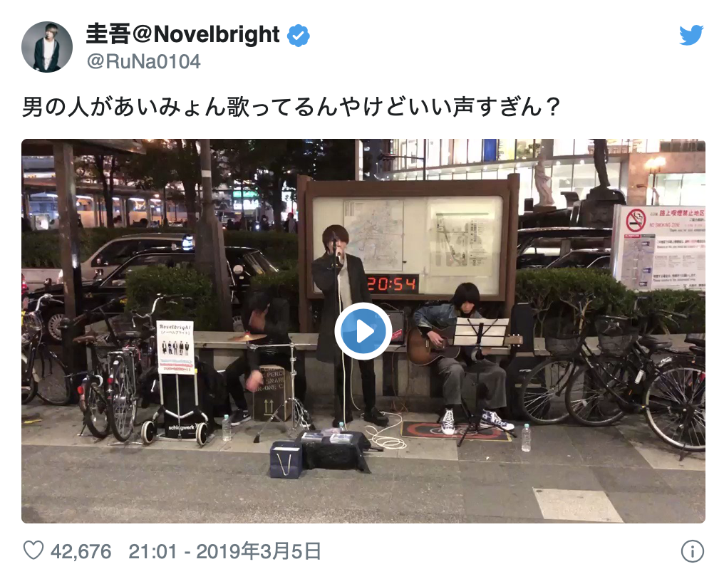 歯が痛い