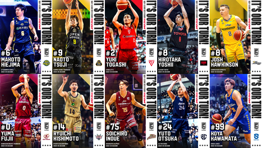 B.LEAGUE CARD ~WEB~