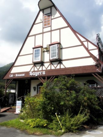 レストランバイエルン 洞爺湖周辺グルメおすすめ 北海道壮瞥町そうべつ観光協会