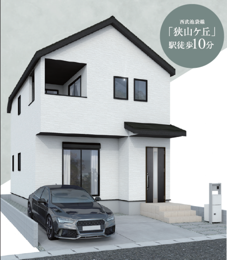 建物写真
