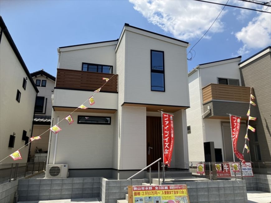 建物写真