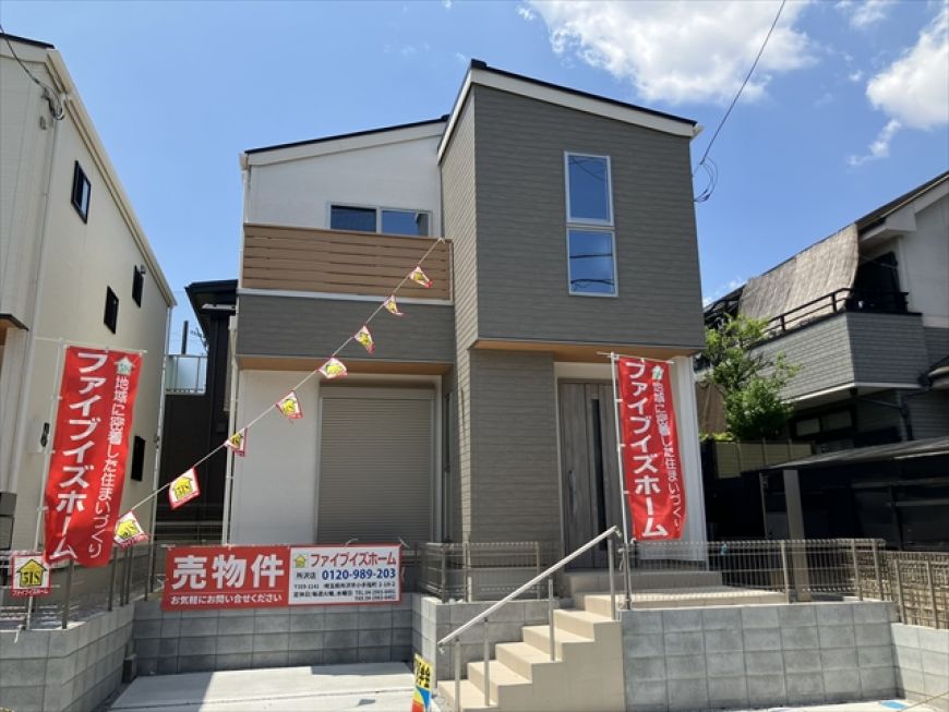 建物写真