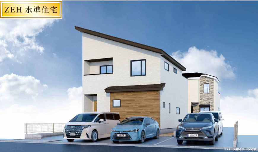 建物写真