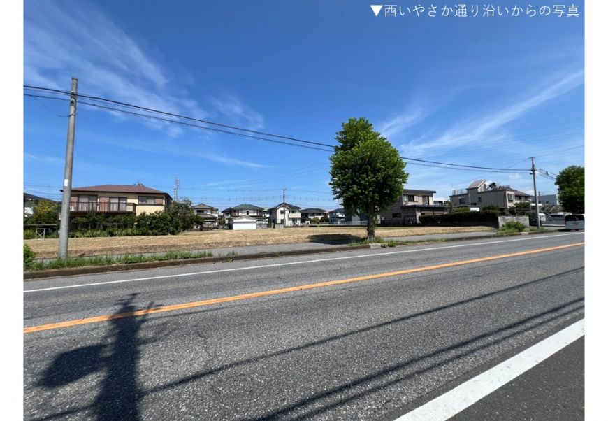 建物写真