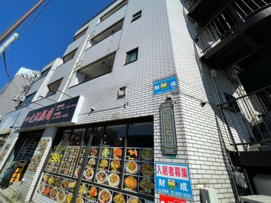 建物写真