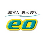 兄リスのイラスト