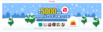 Y!mobile(ワイモバイル)と楽天モバイルのキャリア決済がお得!Y!mobile最大PayPayボーナス5000円相当、楽天モバイルは支払い金額の5%相当のポイントを還元のサムネイル