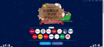 【mineo(マイネオ)】Google play カードもしくはApp Store&iTunesギフトカード5,000円分が毎日10人に当たるTwitterキャンペーン開催中!のサムネイル