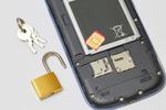 初心者でもできる!XperiaシリーズのSIMロック解除方法のサムネイル