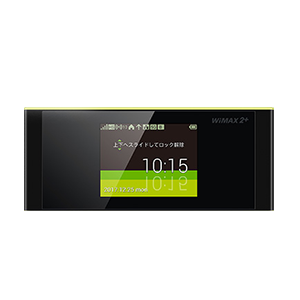 WiMAXのSpeed Wi-Fi NEXT W05本体画像