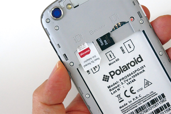 SIMフリースマートフォンにSIMをセットして使用する