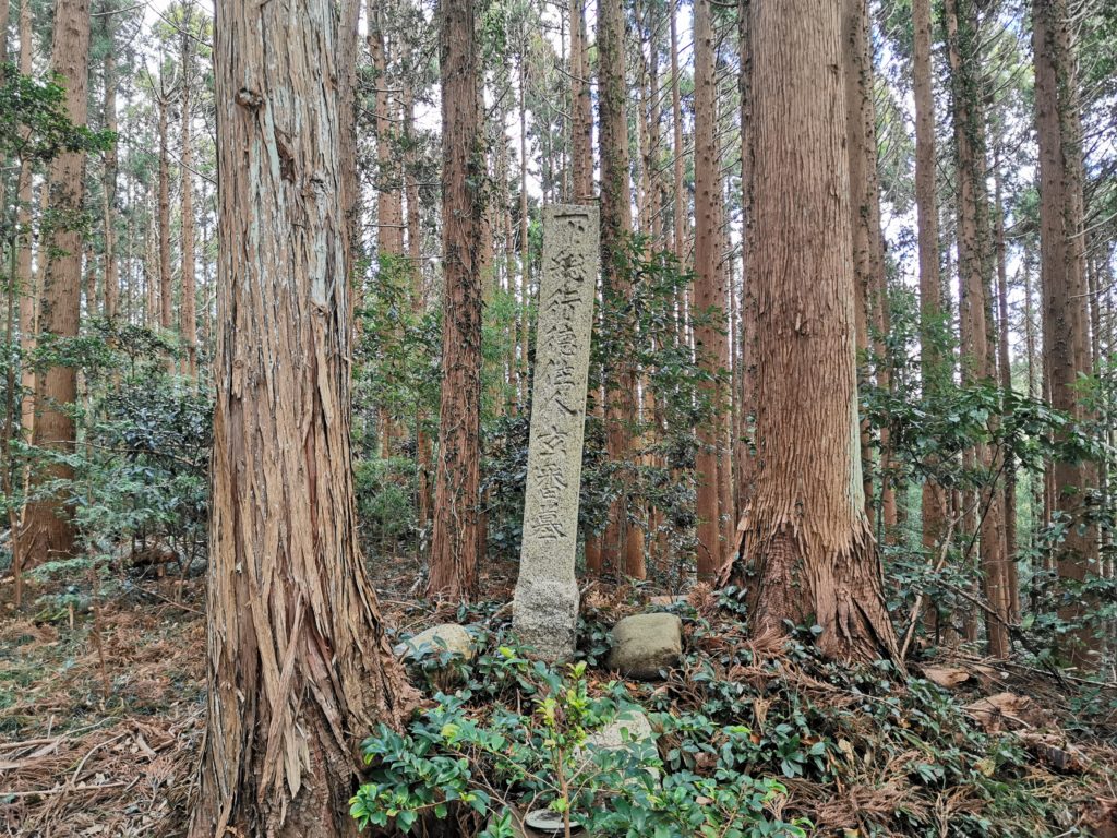 堀内玄蕃