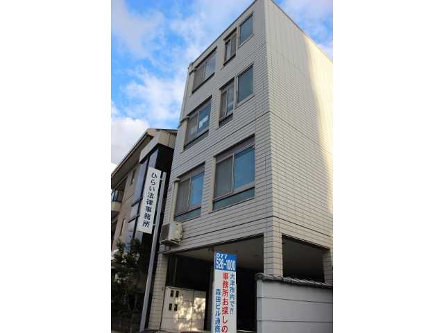 ひらい法律事務所_サブ2