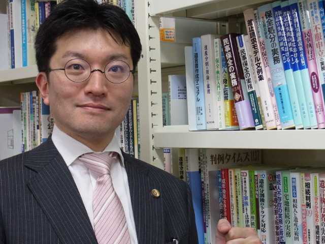 Office_info_1811