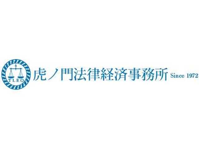 Office_info_2081