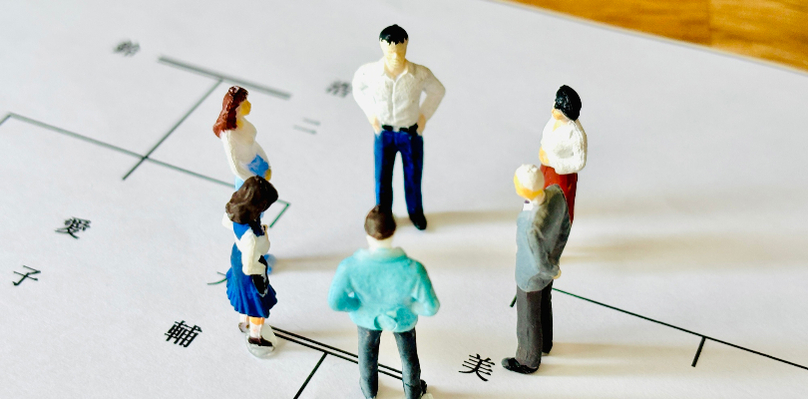 【図解】相続順位とは？早見表で法定相続人と相続割合をわかりやすく解説