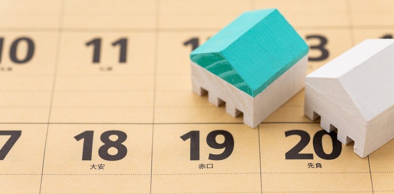 相続登記にかかる期間はどのくらい？ケース別の目安と長引く原因・対処法も解説