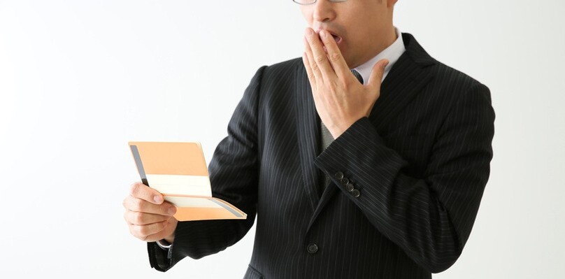 うっかり贈与の返金で贈与税を回避できるケースや条件とは？バレる理由も解説