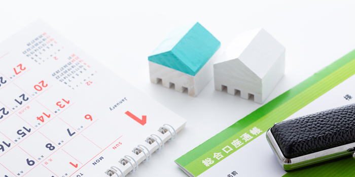 【相続登記の義務化】未登記の罰則や期限に間に合わない場合の対処法を解説