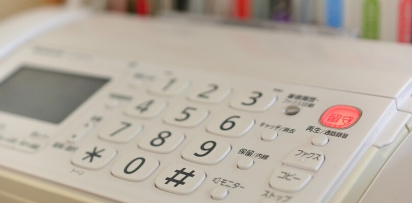 電話加入権は相続財産になる？相続税評価額の算出方法や相続手続きの方法も解説