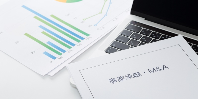 会社の相続にかかる税金とは？計算手順や基本的な節税対策をわかりやすく解説