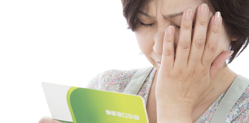 相続税が払えないときの対処法7選！滞納した場合のペナルティも解説