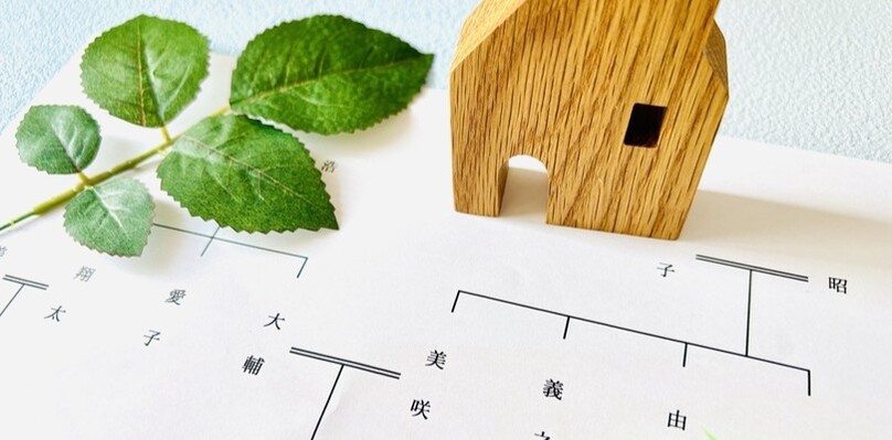 【図解付き】代襲相続はどこまで続く？相続範囲や相続割合をケース別で解説