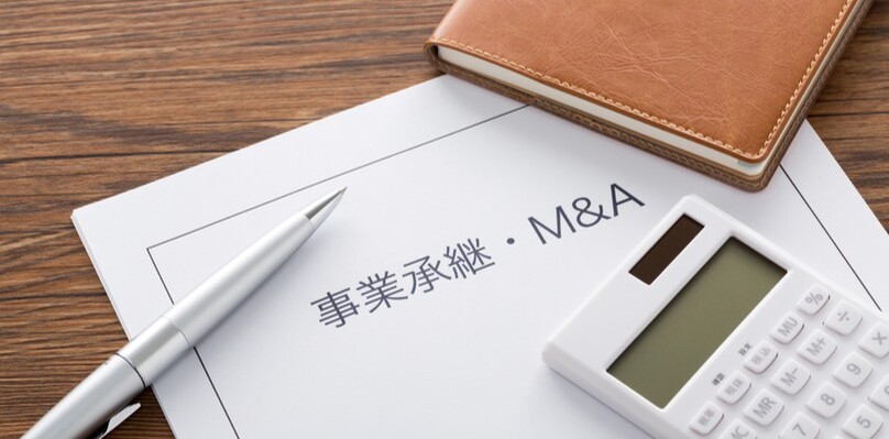 事業承継対策の方法は？進め方や成功させるコツも解説