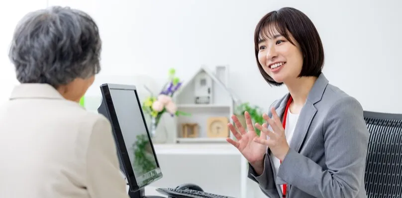 相続関連コラム