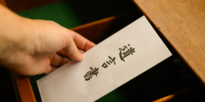 遺言書の検認とは？手続きの流れや必要書類・費用を解説