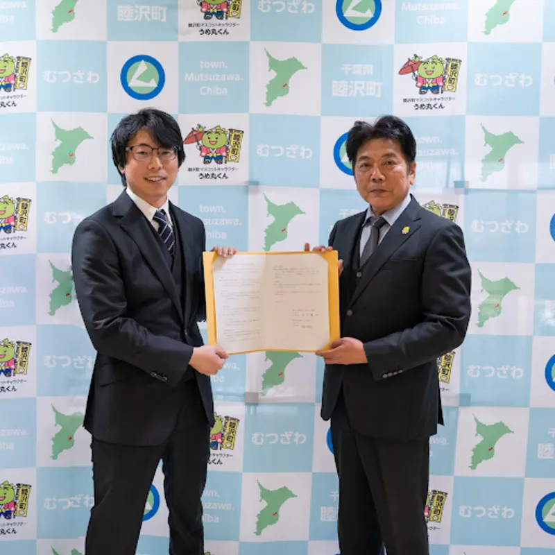 850111_アフターCF記事画像1