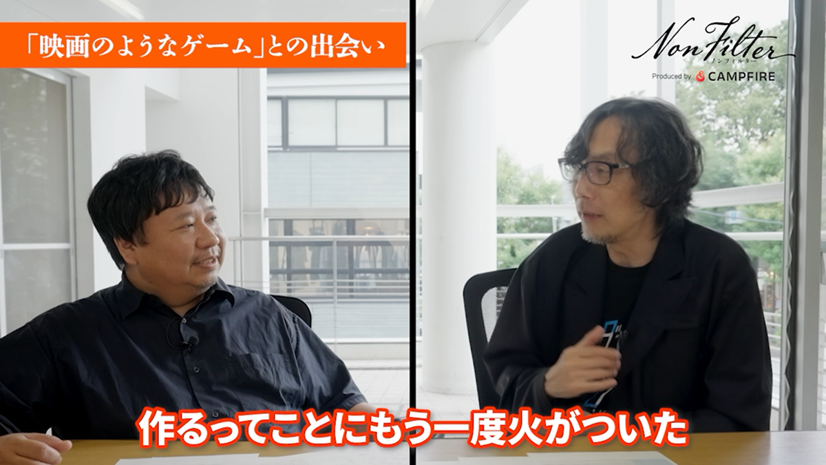 回り道を重ねて、ゲームをつくる「本丸」へ