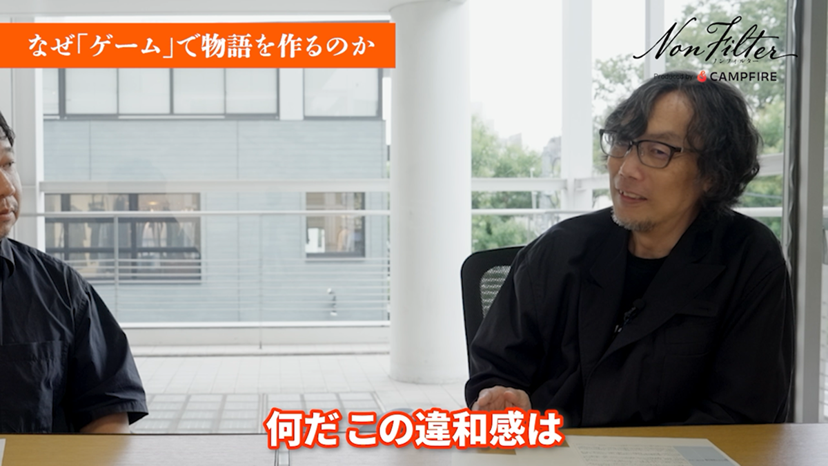 ゲームでしか語れない物語を、もう一度