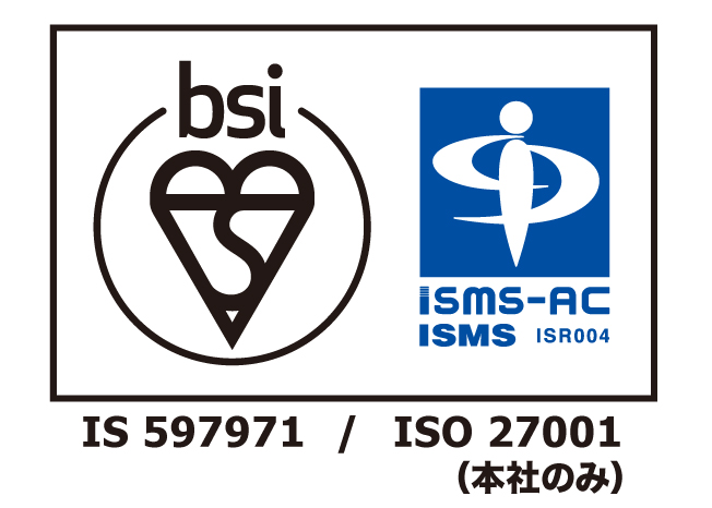 ISMS