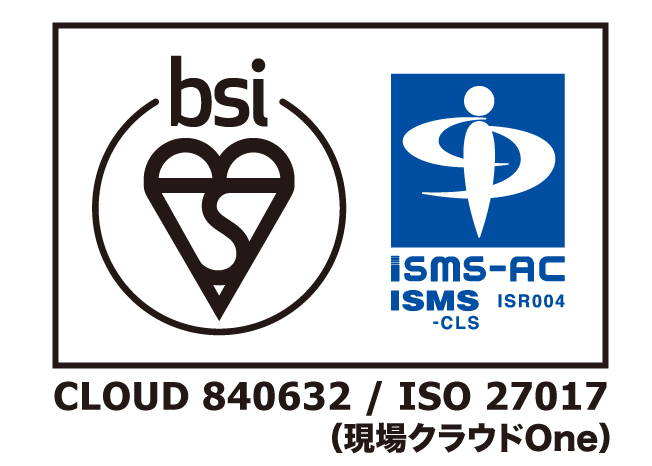 ISMS
